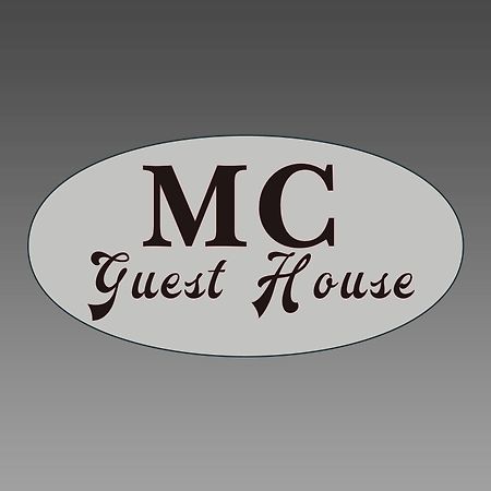 Mc Guest House Roma Eksteriør bilde